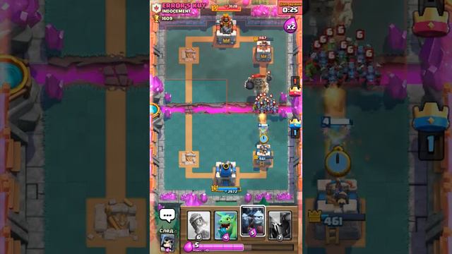 Опять clash royal. Упоротый звук. смотреть онлайн
