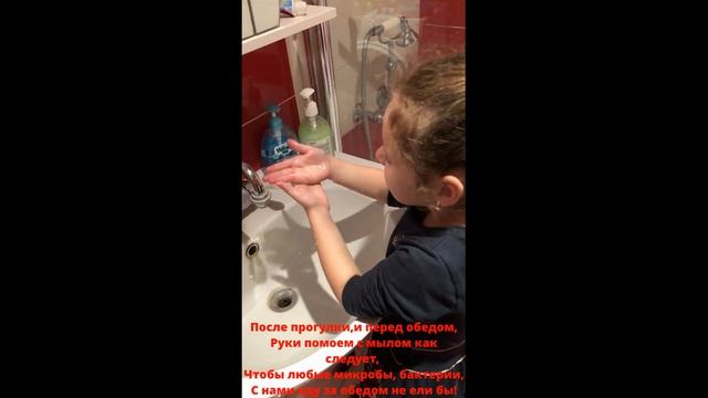 Флешмоб Ладошки доброты смотреть онлайн