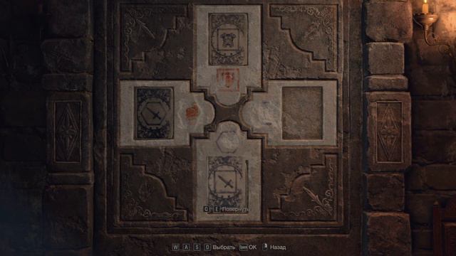 Resident Evil 4 Remake. Прохождение. Глава #8. смотреть онлайн