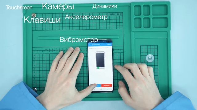 Презентация МВ FHD смотреть онлайн