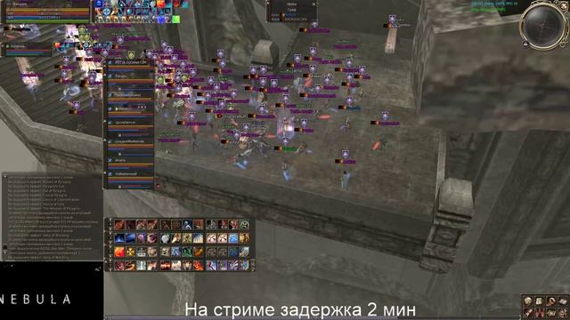 Баюм вместо ТВ, Asterios x5 смотреть онлайн