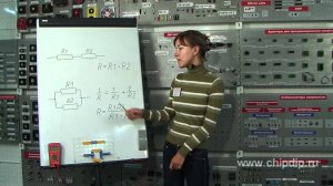 Параллельное и последовательное соединение ...