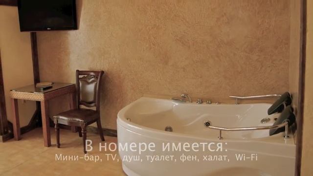 Номера Замка - отеля Вышеград (гостиница под Киевом) смотреть онлайн