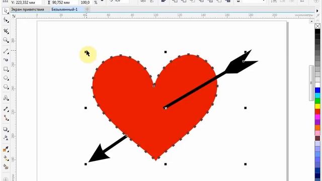 CorelDraw для начинающих. 5. Масштаб, поворот, наклон, отражение смотреть онлайн