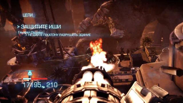 Bulletstorm — Прохождение Часть - 15. смотреть онлайн