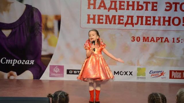 топни ножка смотреть онлайн