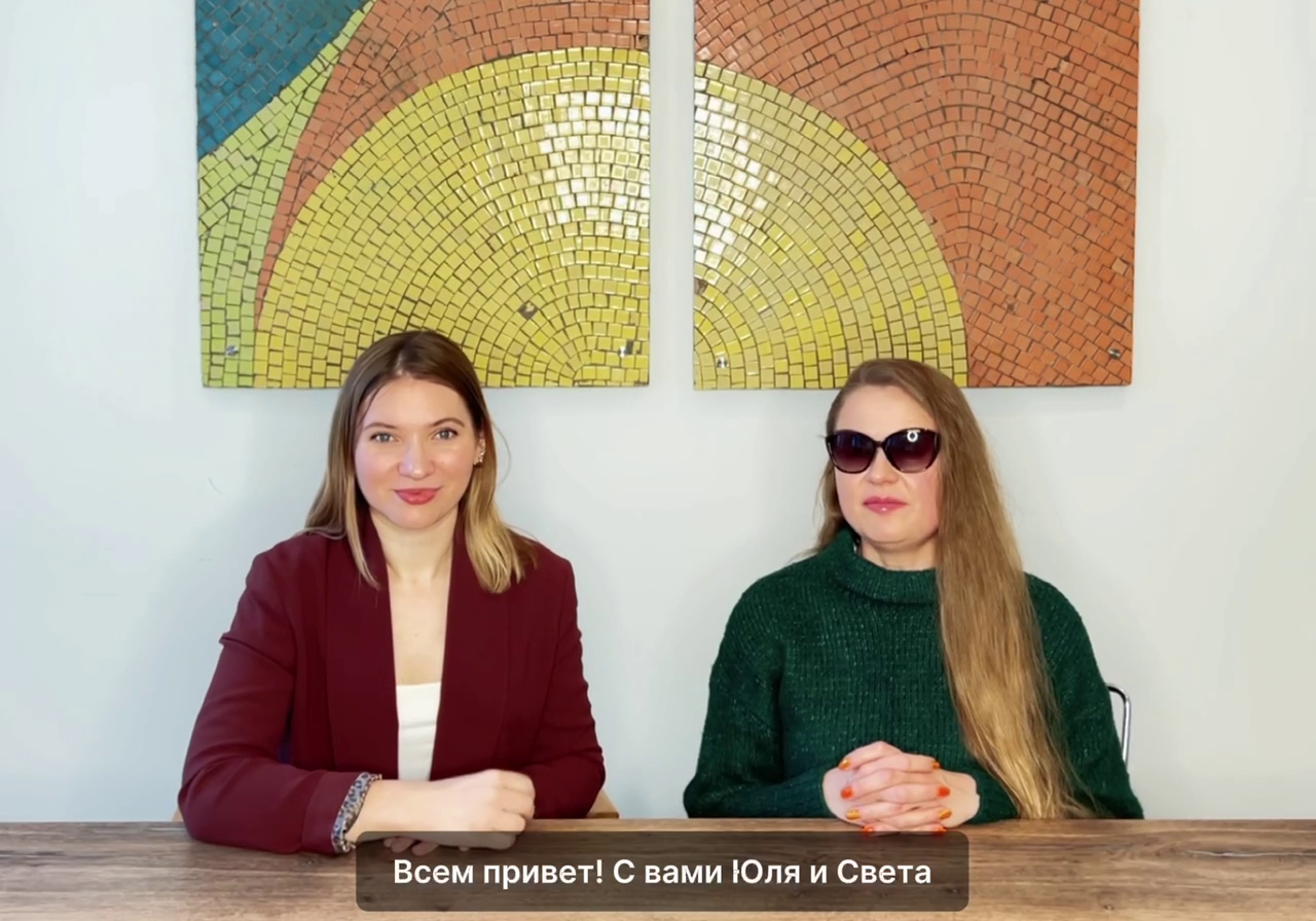 Анонс от 11.05.2024 г. смотреть онлайн