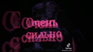 Раз два три четыре Мы уже В твоей квартире......... ??