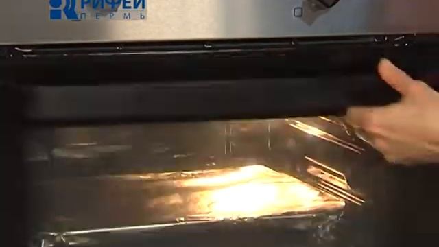 Что Есть Карри картофель с фасолевым дипом смотреть онлайн