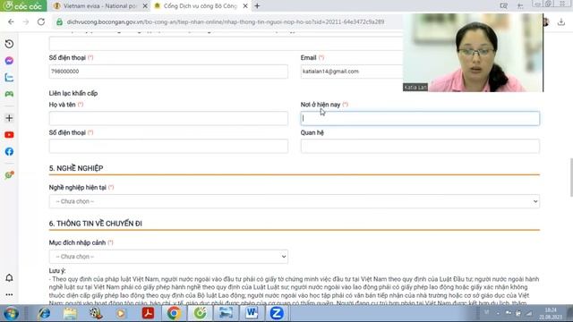 E-visa во Вьетнам на 90 дней для граждан всех стран!!! Инструкция по заполнению анкеты на визу