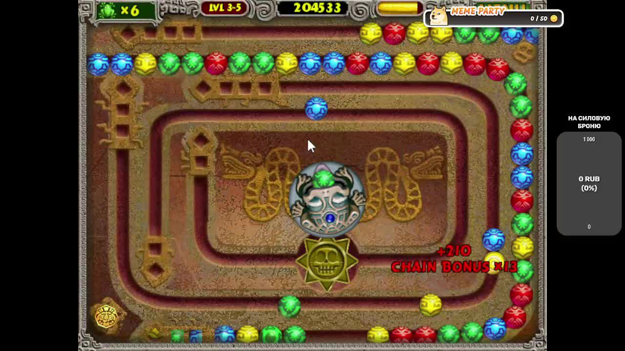 Zuma Deluxe. Полное прохождение смотреть онлайн