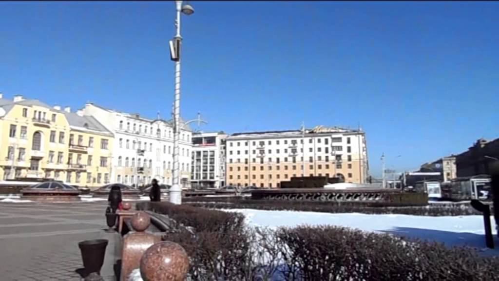 Минск (2013) смотреть онлайн