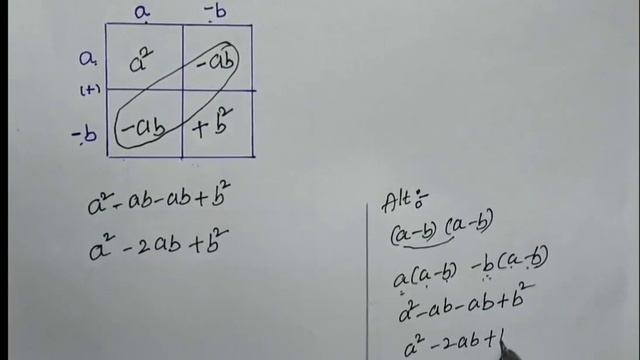 Expansion of Identities of Algebra (a + b)2, (a-b)2, a2-b2, (x+a)(x+b) #algebra #maths #grade8 смотреть онлайн