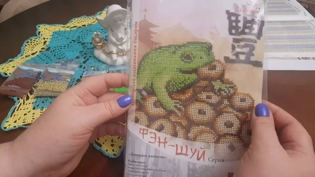 Серия вышивки Фэн Шуй от Hobby&Pro. смотреть онлайн