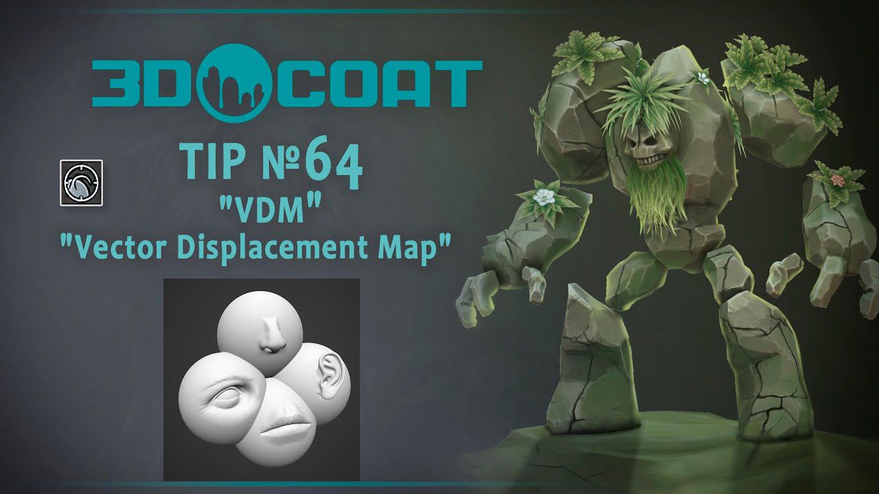 3DCoat(TIP №64) VDM/Vector displacement map смотреть онлайн
