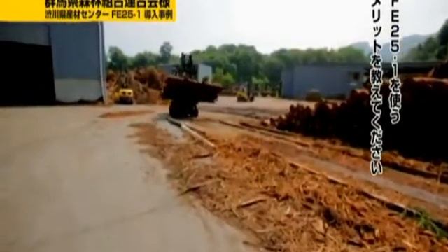 Komatsu Forklift Strength смотреть онлайн