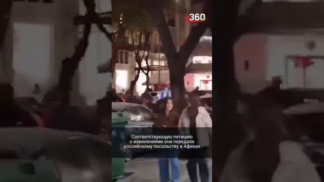 1 февраля 2023 года Мир поддерживает Россию смотреть онлайн