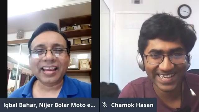 পৃথিবীর সব কিছুই সংখ্যা দ্বারা নিয়ন্ত্রিত ! I গনিতের যাদুকর I Chamok Hasan I Iqbal Bahar смотреть онлайн