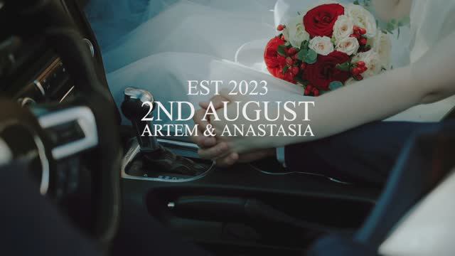 02.08.23 Артем и Анастасия-Ведущий Артем Зарубин смотреть онлайн