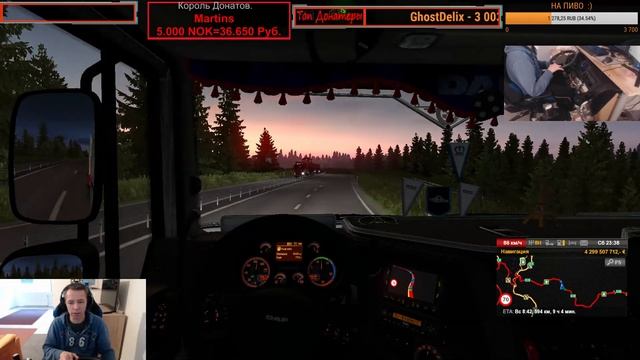 Виртуальный Дальнобой ,,Euro Truck Simulator 2,, №278 смотреть онлайн