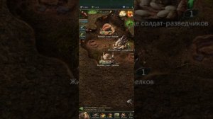 Обзор игры Ant Legion