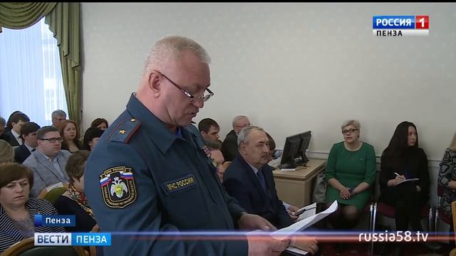 Все торговые центры Пензенской области проверят до 1 мая смотреть онлайн