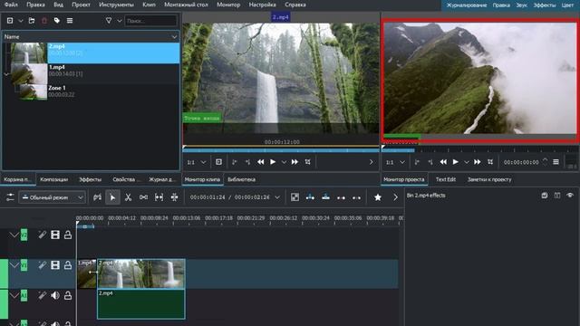 ? БЕСПЛАТНЫЕ программы для монтажа видео смотреть онлайн