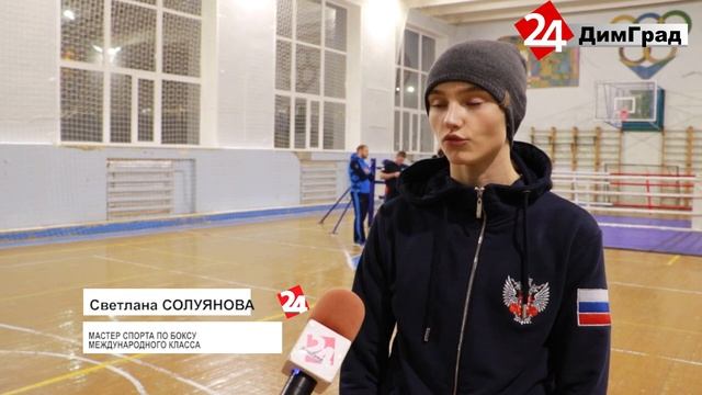 УЛЬЯНОВСКАЯ ОБЛАСТЬ ПРИМЕТ СПОРТСМЕНОК СО ВСЕЙ РОССИИ смотреть онлайн
