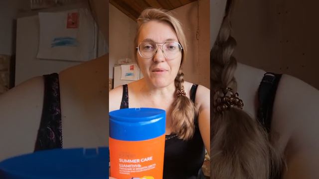 24 мая 2020 г. смотреть онлайн