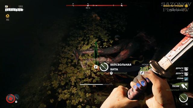 #6 ► КАНАЛИЗАЦИЯ ► DEAD ISLAND 2 (4К 60FPS ) смотреть онлайн
