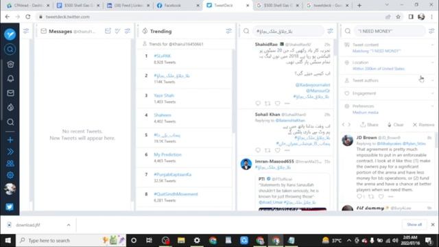 CPA Marketing Free Traffic Method | Black Hat CPA Marketing | CPA Marketing Traffic