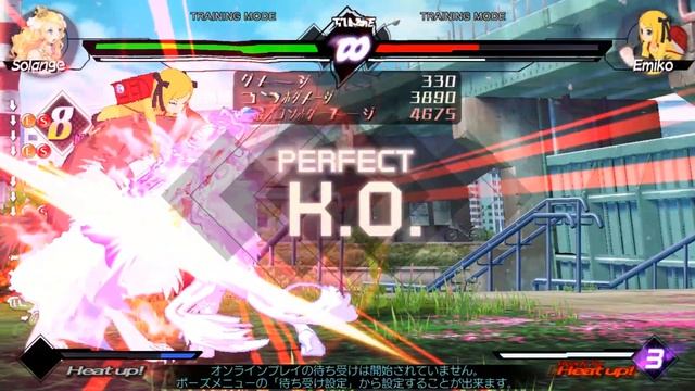 Blade Strangers Mechanics Introduction смотреть онлайн