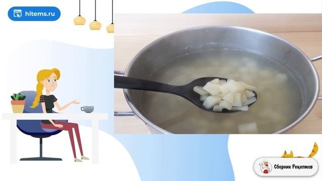 Мотивационные Речи