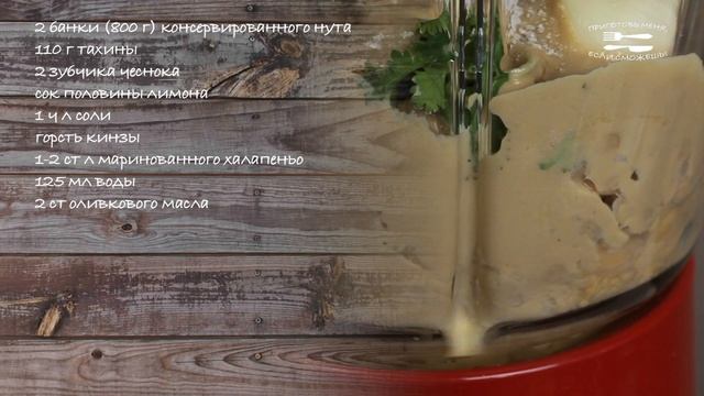 Кулинарная студия