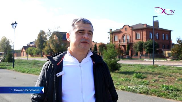 Краснокамский район присоединился к акции "Зеленая Башкирия" смотреть онлайн