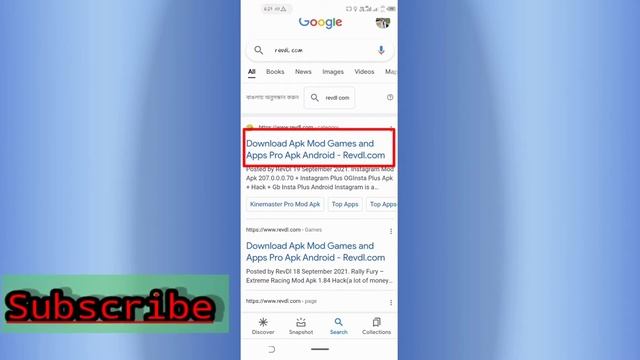 MX Player Pro Free Download. MX Player Pro কিভাবে ফ্রিতে ডাউনলোড করবো । How to install MX Player Pr смотреть онлайн