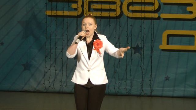 Балабанова Мария " Мистер Паганини" смотреть онлайн