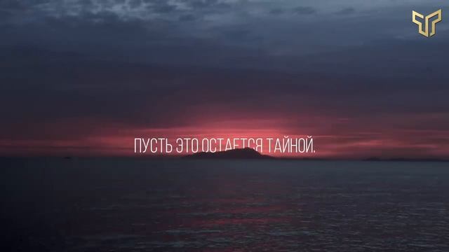 ? Семь мудрых советов. О чем никогда не стоит говорить. Зерно истины на все времена смотреть онлайн