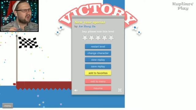 Массонские новогодние колёса 202(0) ‣ Смешные моменты с Куплиновым в Happy Wheels ‣ #6 смотреть онлайн