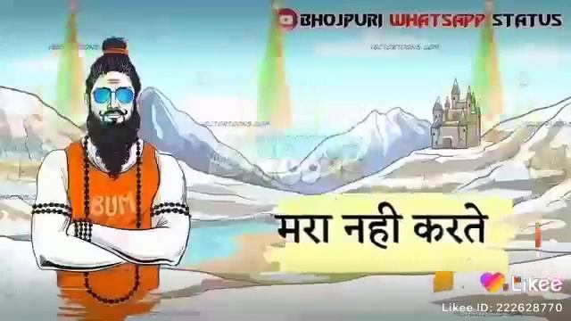 Book bag ka git смотреть онлайн