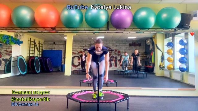 Тренировка джампинг-фитнес. смотреть онлайн