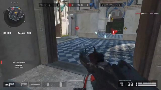 Cтрим по Warface / РМ 1 ЛИГА смотреть онлайн