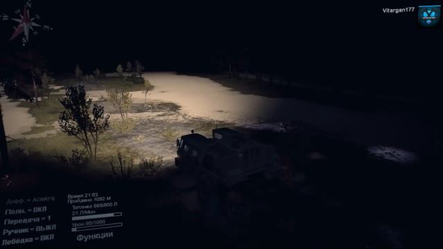 Spin Tires Карта Труд Лесовозов смотреть онлайн