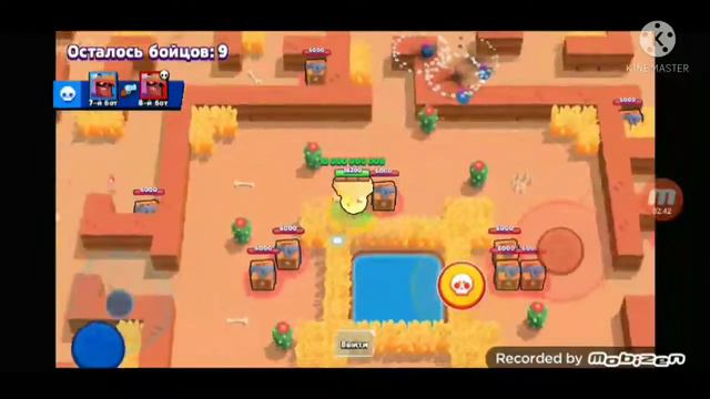 взломанный бравл старс с модом на бесконечную ульту смотреть онлайн