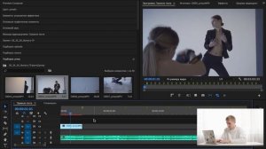 Как быстро монтировать видео | Правило такта | Быстрый монтаж видео