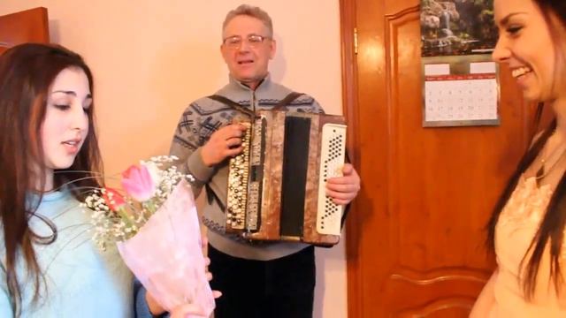 Поздравление с Днем Рождения от Любимой! СКК "Вместе" смотреть онлайн