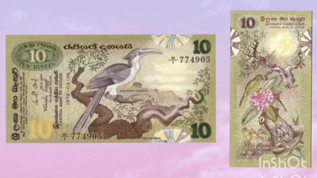 Ещё одна красавица в нашу коллекцию - Южная Азия ?10 рупий Шри-Ланка 1979 год (банкноты фауна) смотреть онлайн