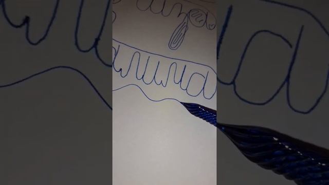 Имя Салима, как и просили) смотреть онлайн