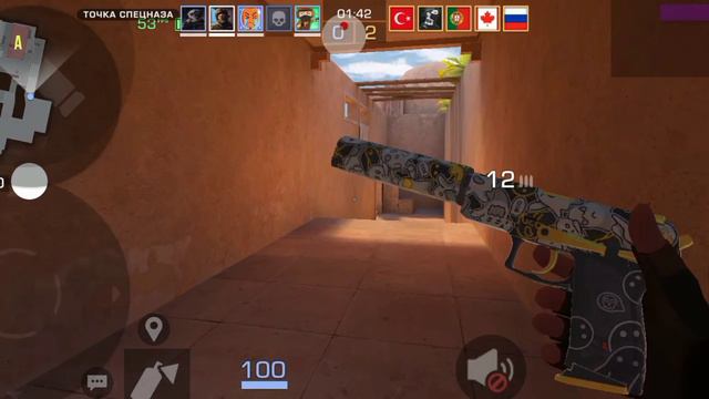 играю в соревновательный но только с эпиками