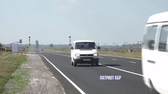В Кабардино-Балкарии завершен ремонт дороги Нальчик-Майский смотреть онлайн